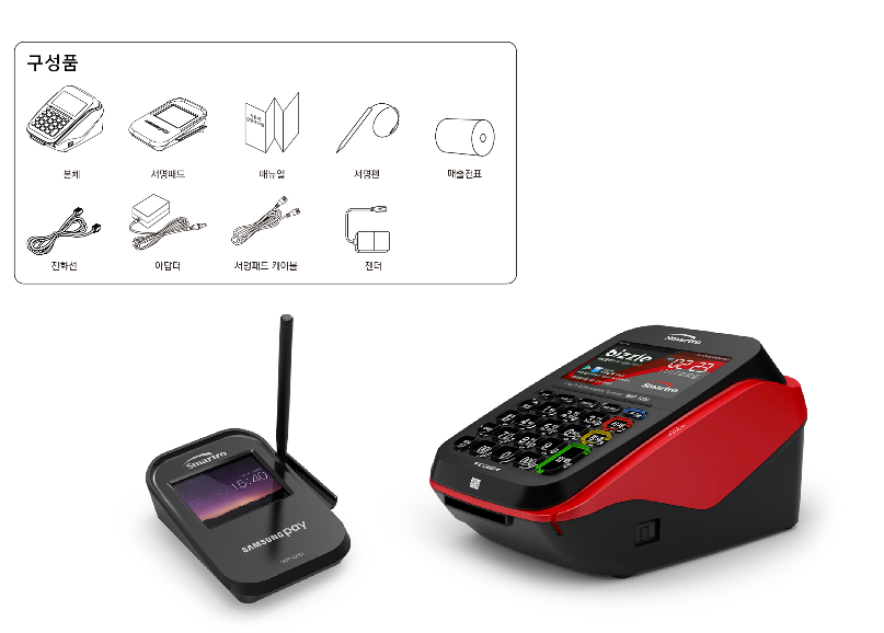 3인치SMT-T250(패키지)_Black