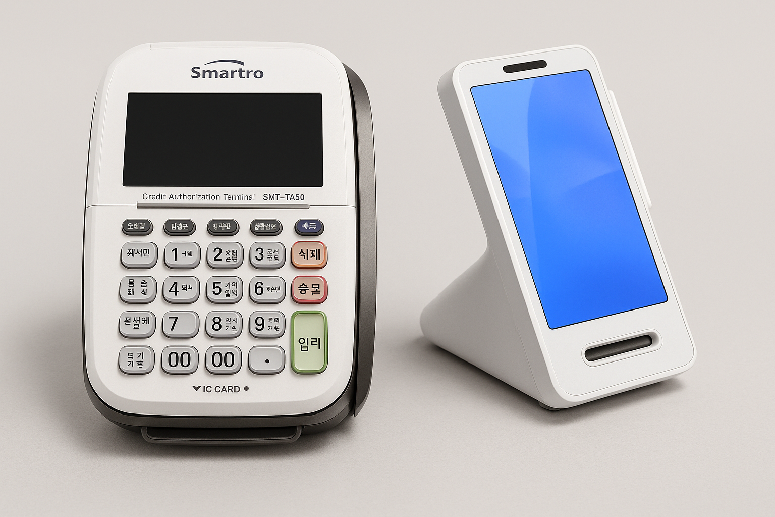 SMT-T250 패키지 - 프로모션 단말기